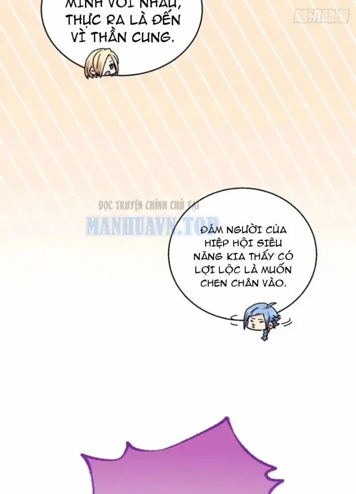 Thì Ra Ta Là Yêu Nhị Đại Chapter 61 - 15