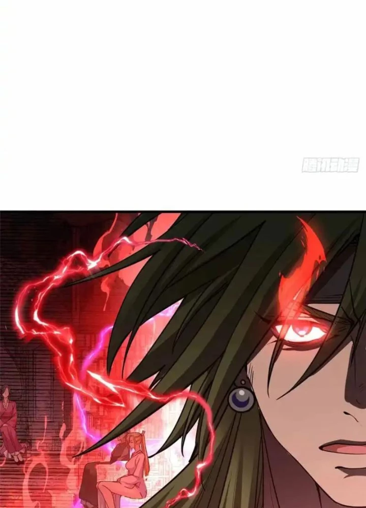 Thì Ra Ta Là Yêu Nhị Đại Chapter 61 - 43