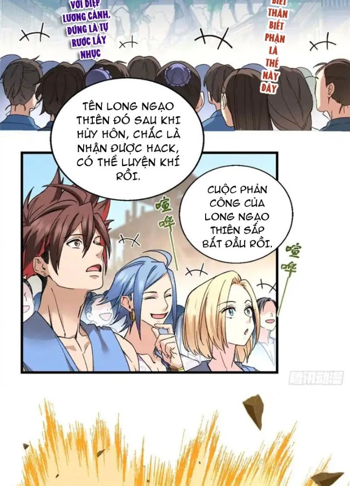 Thì Ra Ta Là Yêu Nhị Đại Chapter 61 - 49