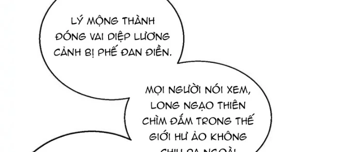 Thì Ra Ta Là Yêu Nhị Đại Chapter 61 - 54