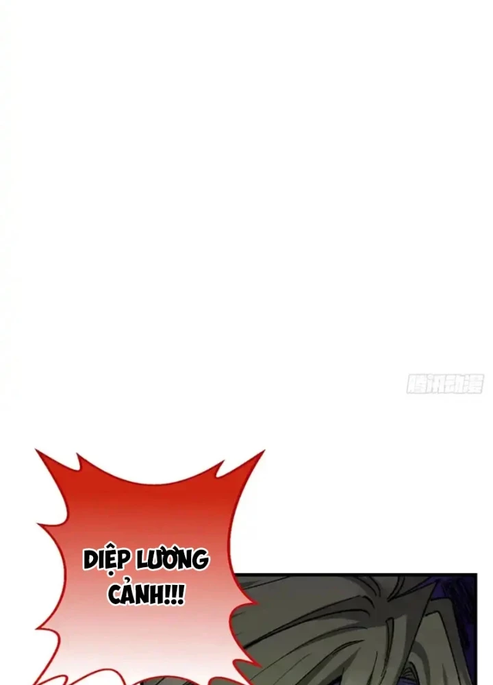 Thì Ra Ta Là Yêu Nhị Đại Chapter 62 - 15