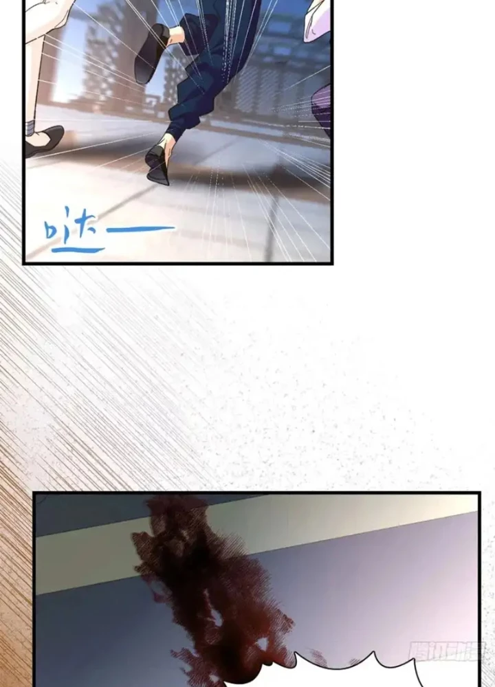 Thì Ra Ta Là Yêu Nhị Đại Chapter 62 - 53