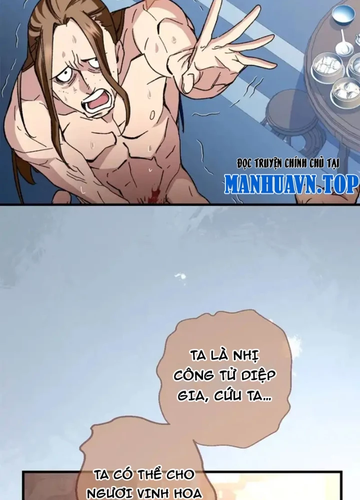 Thì Ra Ta Là Yêu Nhị Đại Chapter 62 - 57