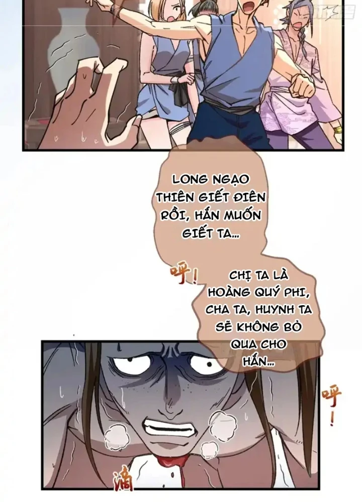 Thì Ra Ta Là Yêu Nhị Đại Chapter 62 - 59