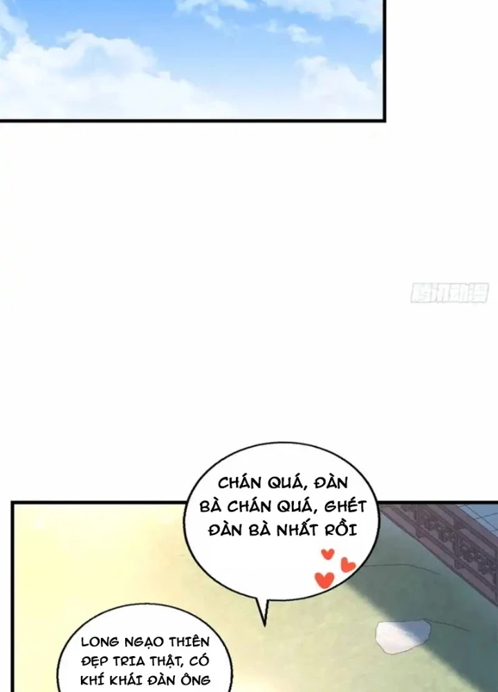 Thì Ra Ta Là Yêu Nhị Đại Chapter 63 - 15