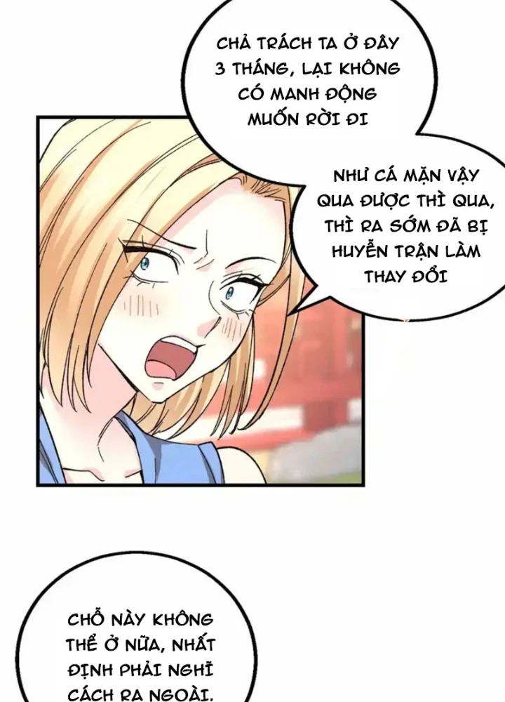 Thì Ra Ta Là Yêu Nhị Đại Chapter 63 - 25