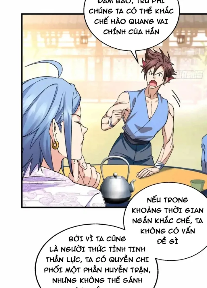 Thì Ra Ta Là Yêu Nhị Đại Chapter 63 - 33