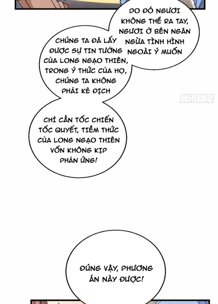 Thì Ra Ta Là Yêu Nhị Đại Chapter 63 - 43