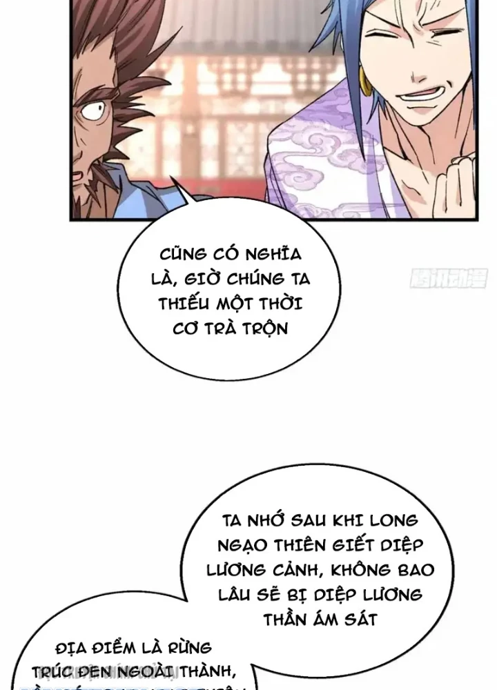 Thì Ra Ta Là Yêu Nhị Đại Chapter 63 - 45