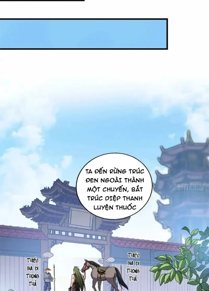 Thì Ra Ta Là Yêu Nhị Đại Chapter 63 - 51