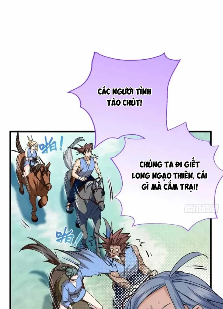 Thì Ra Ta Là Yêu Nhị Đại Chapter 63 - 59