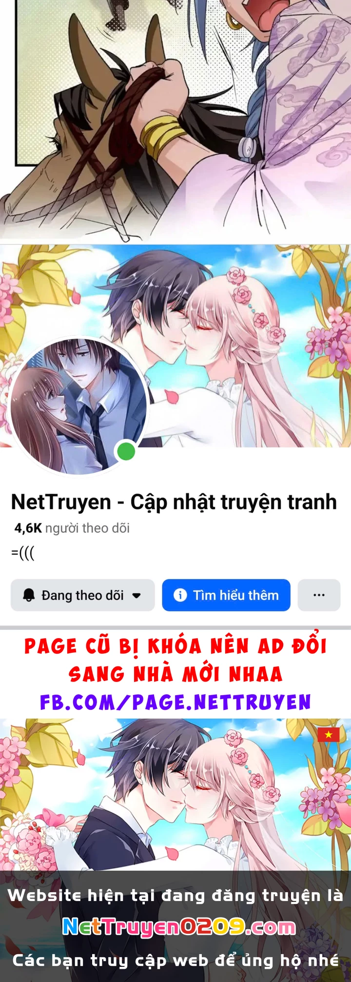 Thì Ra Ta Là Yêu Nhị Đại Chapter 63 - 61