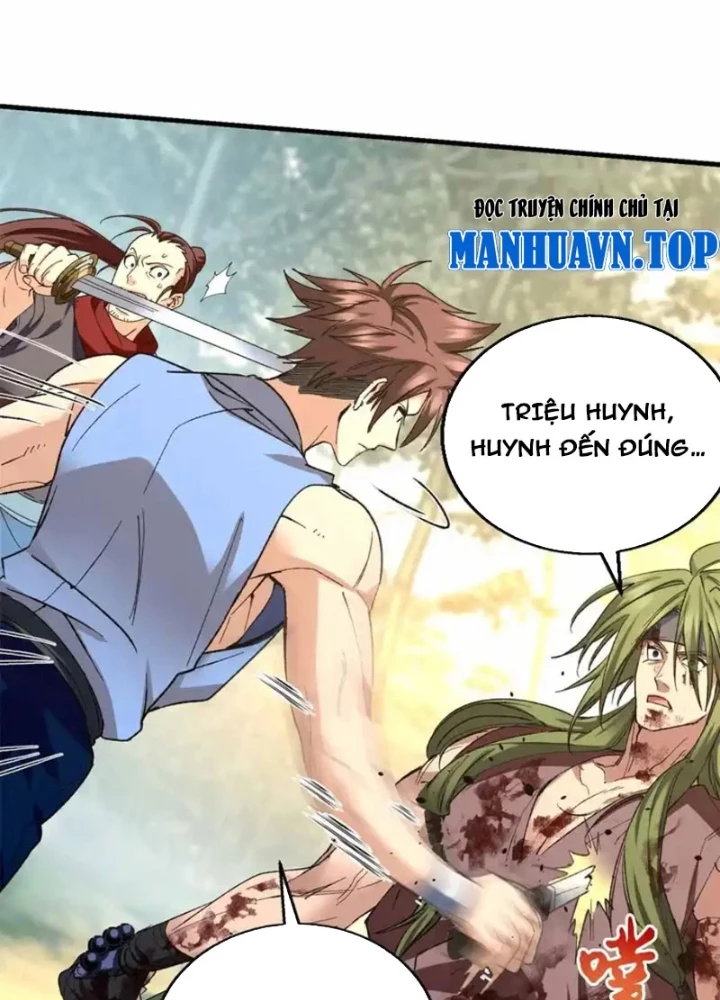 Thì Ra Ta Là Yêu Nhị Đại Chapter 64 - 13