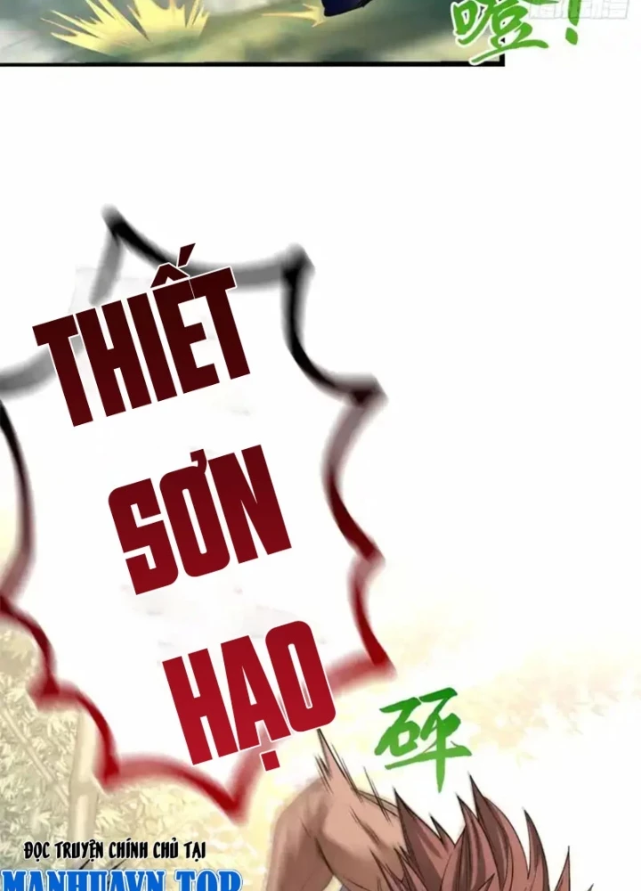 Thì Ra Ta Là Yêu Nhị Đại Chapter 64 - 21