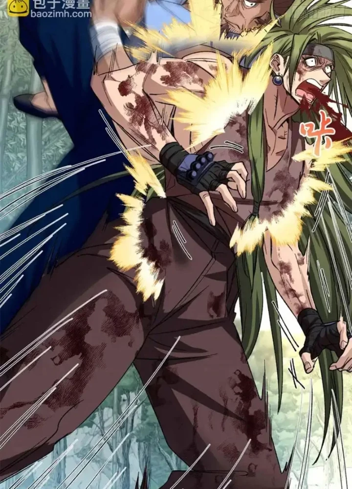 Thì Ra Ta Là Yêu Nhị Đại Chapter 64 - 23