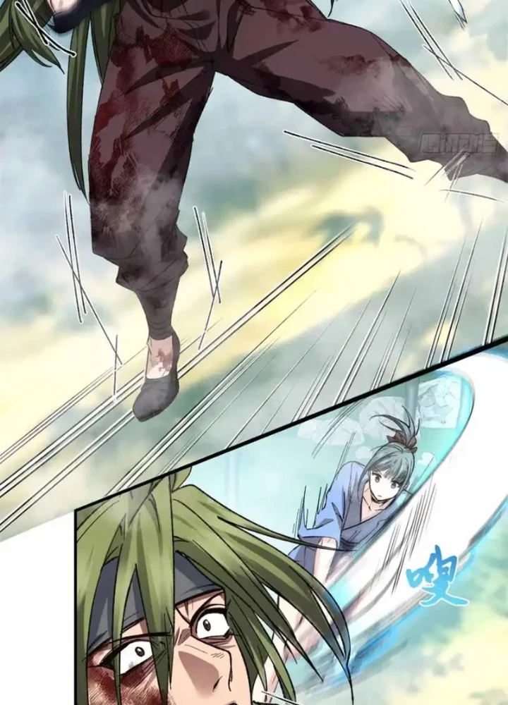 Thì Ra Ta Là Yêu Nhị Đại Chapter 64 - 29