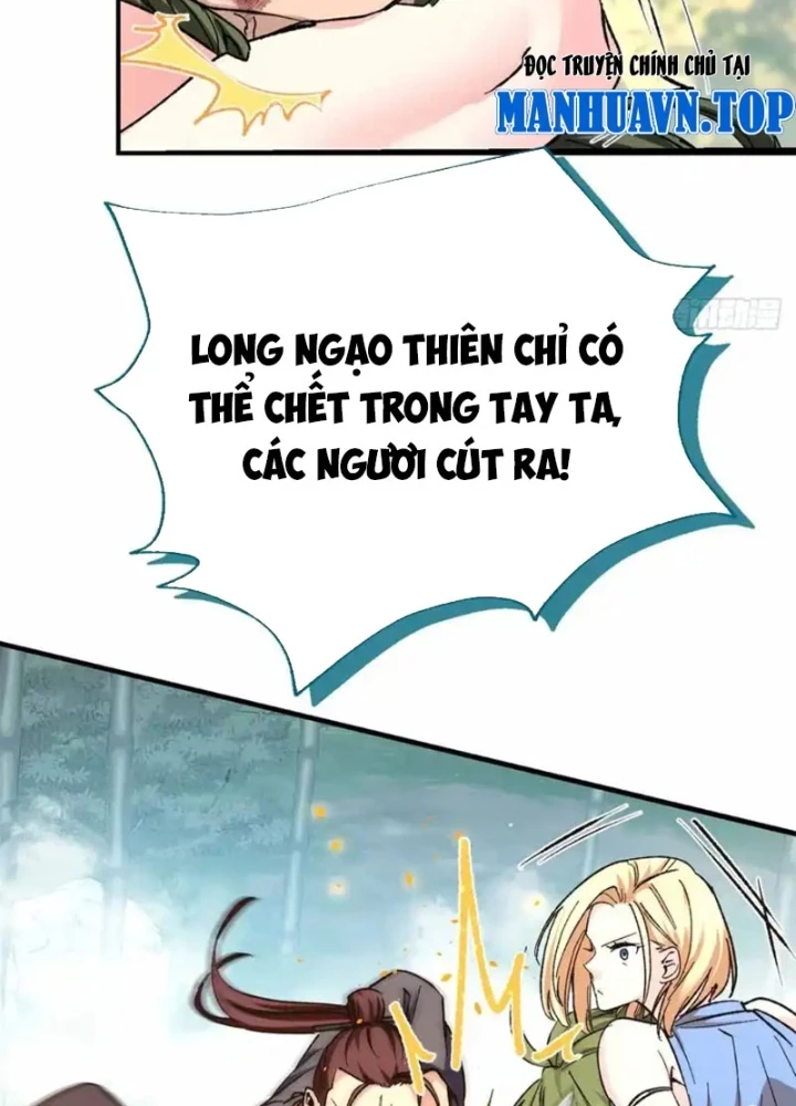 Thì Ra Ta Là Yêu Nhị Đại Chapter 64 - 31