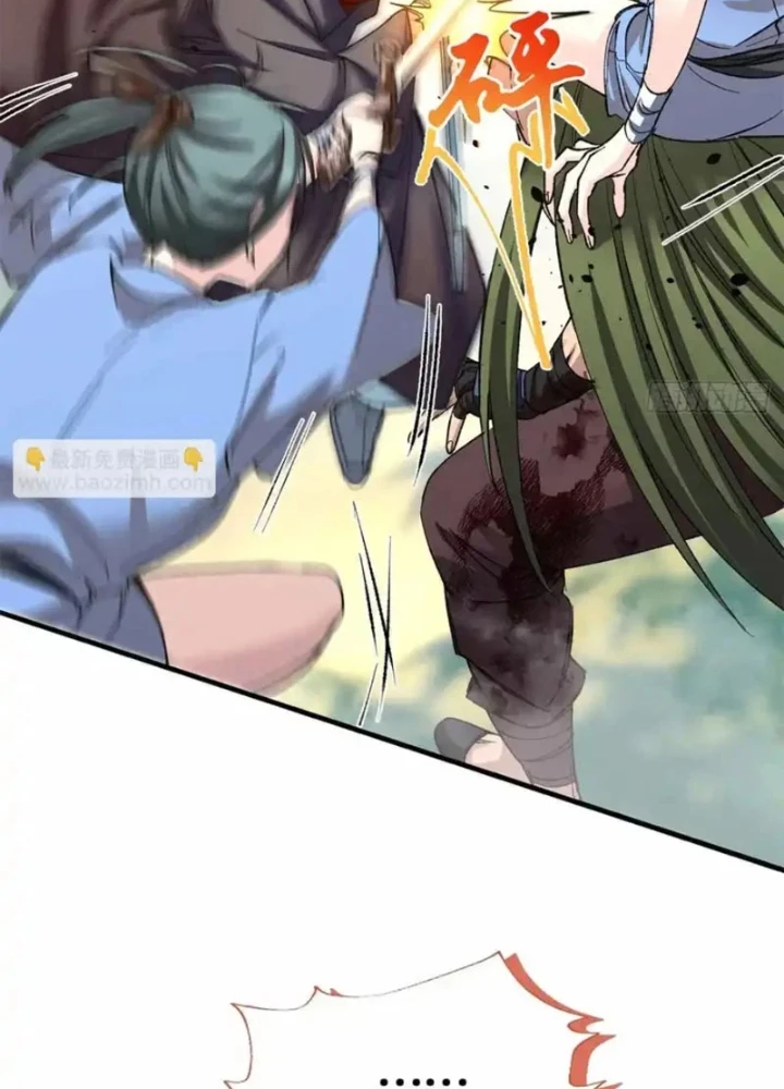 Thì Ra Ta Là Yêu Nhị Đại Chapter 64 - 33