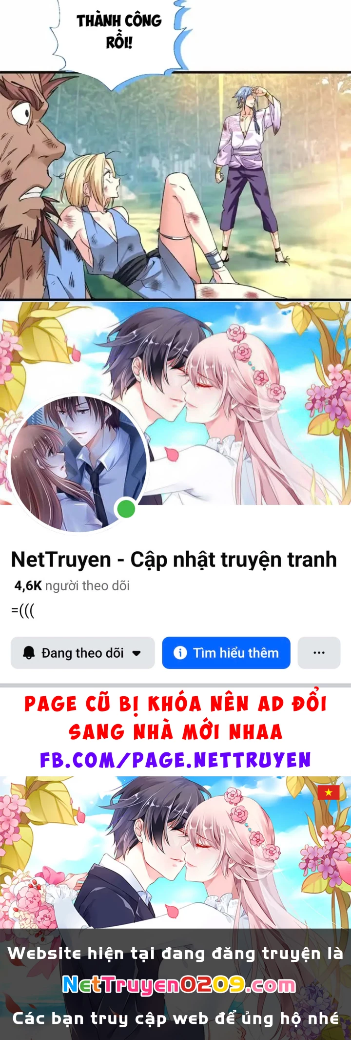 Thì Ra Ta Là Yêu Nhị Đại Chapter 64 - 75