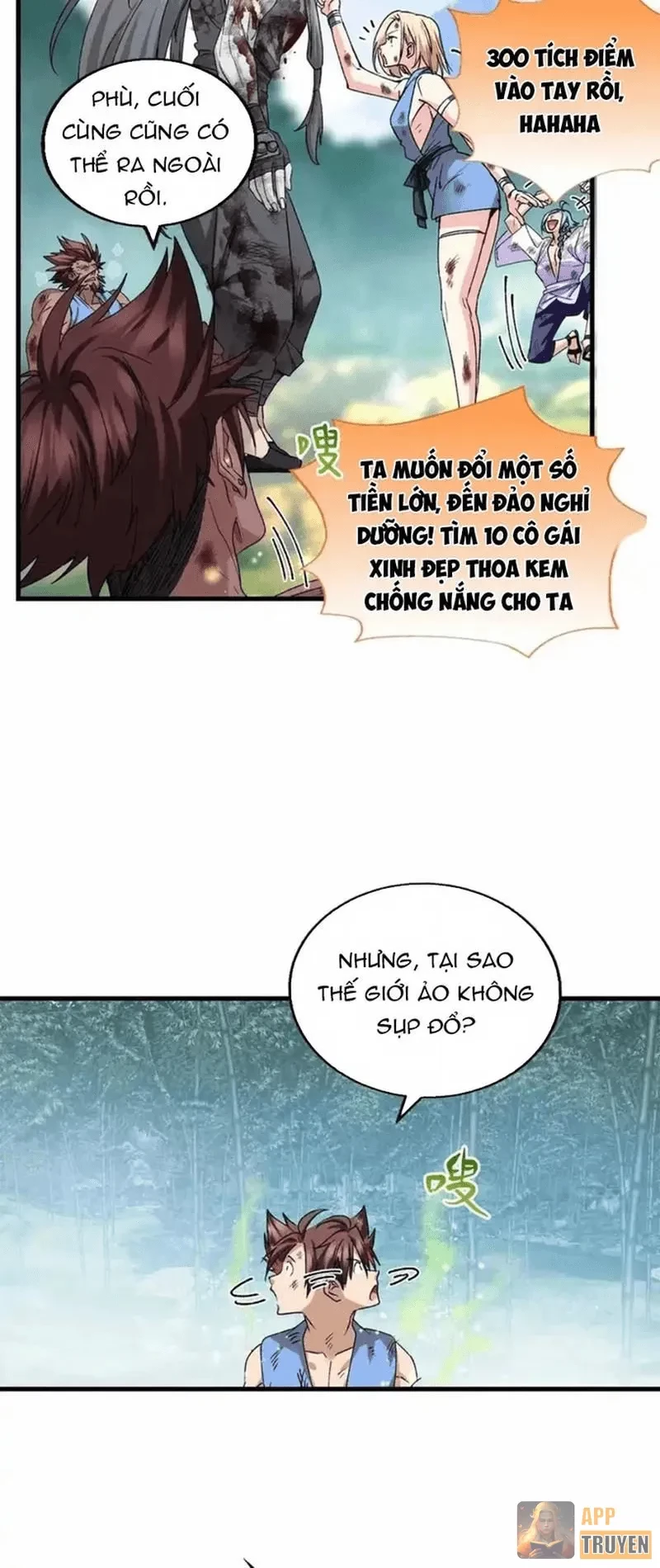 Thì Ra Ta Là Yêu Nhị Đại Chapter 65 - 2