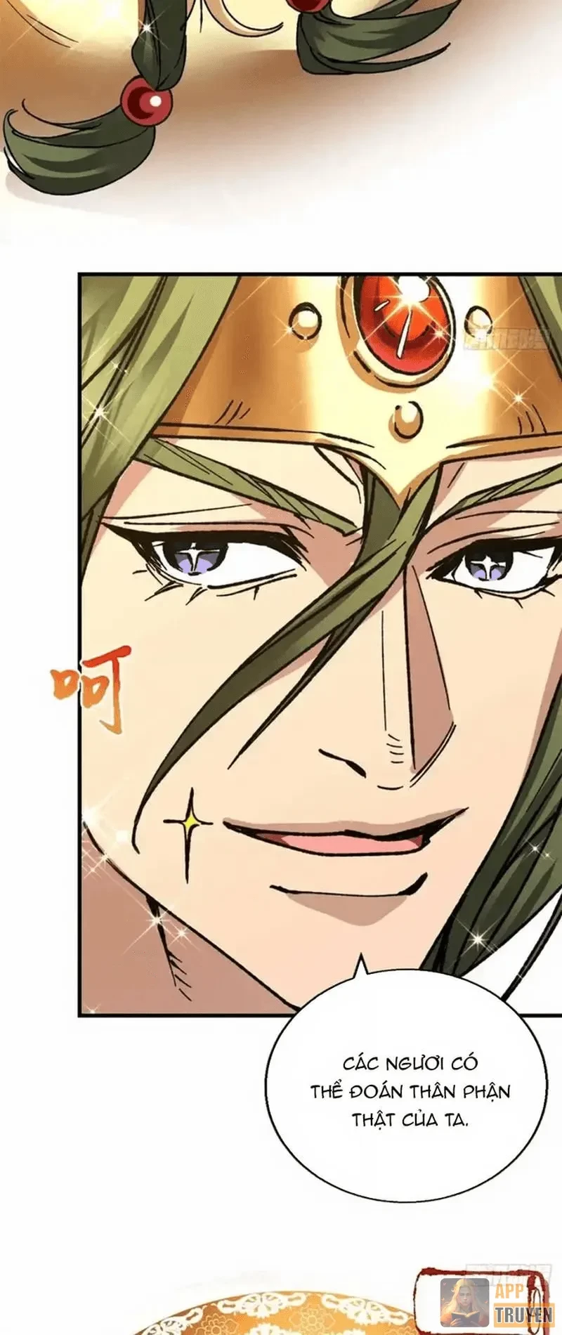 Thì Ra Ta Là Yêu Nhị Đại Chapter 65 - 7