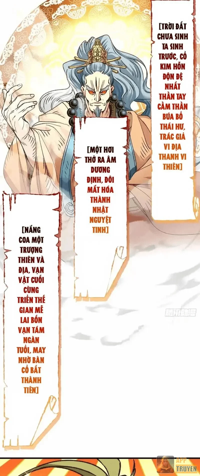 Thì Ra Ta Là Yêu Nhị Đại Chapter 65 - 8