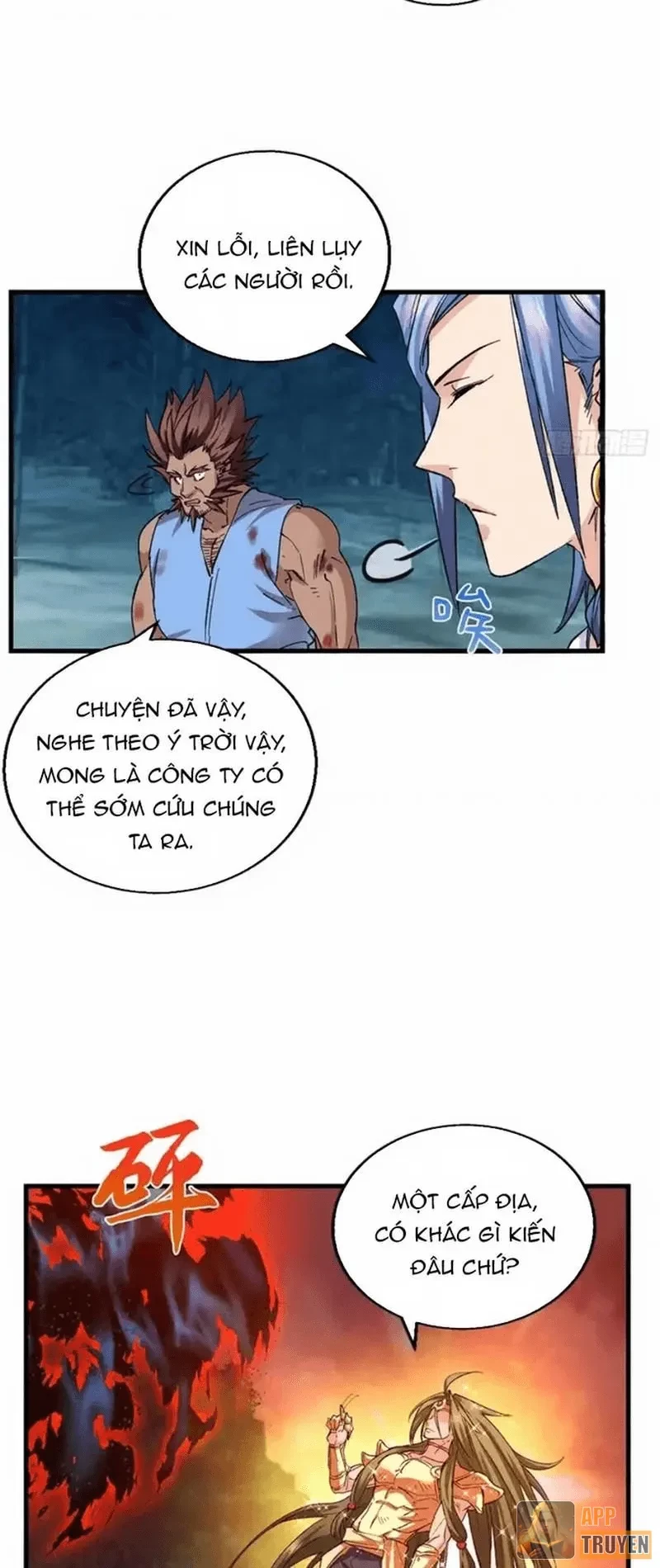 Thì Ra Ta Là Yêu Nhị Đại Chapter 65 - 12