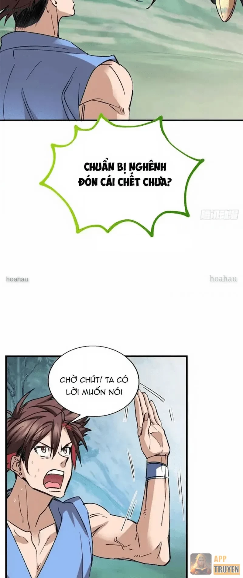 Thì Ra Ta Là Yêu Nhị Đại Chapter 65 - 16