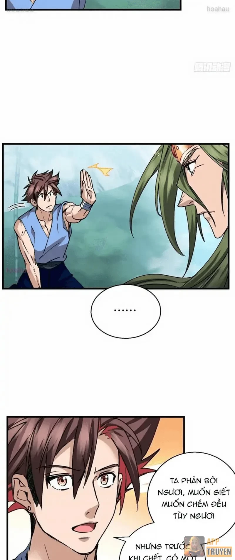 Thì Ra Ta Là Yêu Nhị Đại Chapter 65 - 17