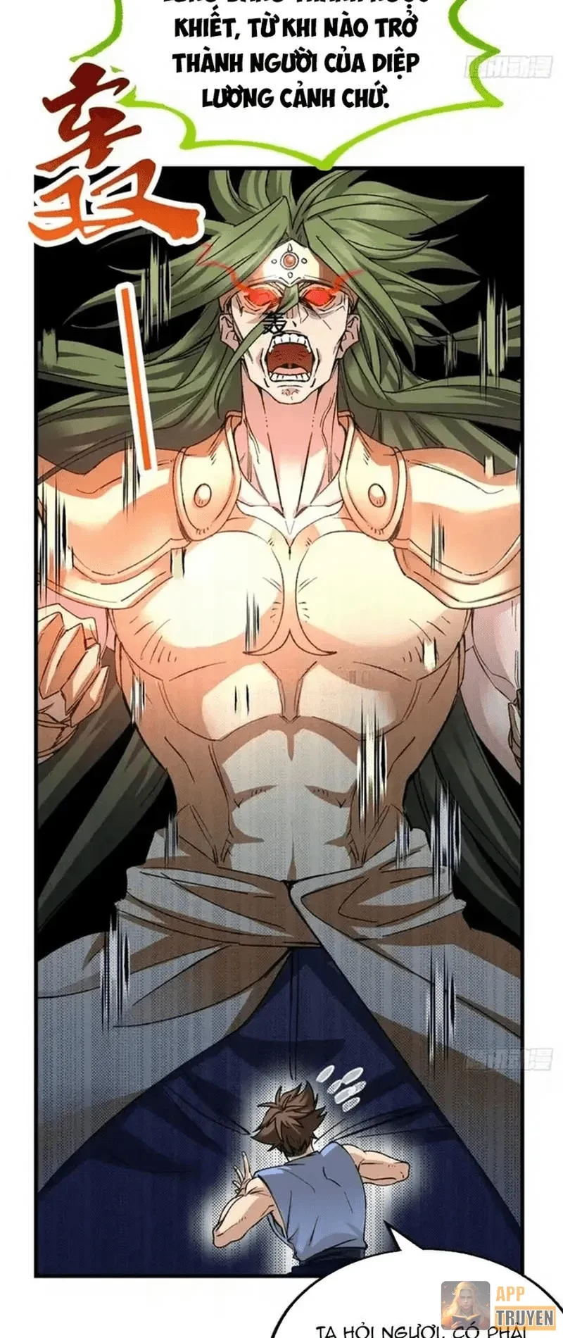 Thì Ra Ta Là Yêu Nhị Đại Chapter 65 - 20