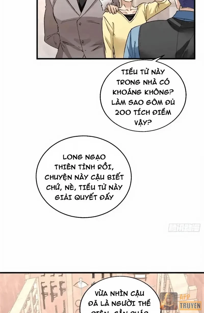 Thì Ra Ta Là Yêu Nhị Đại Chapter 66 - 26