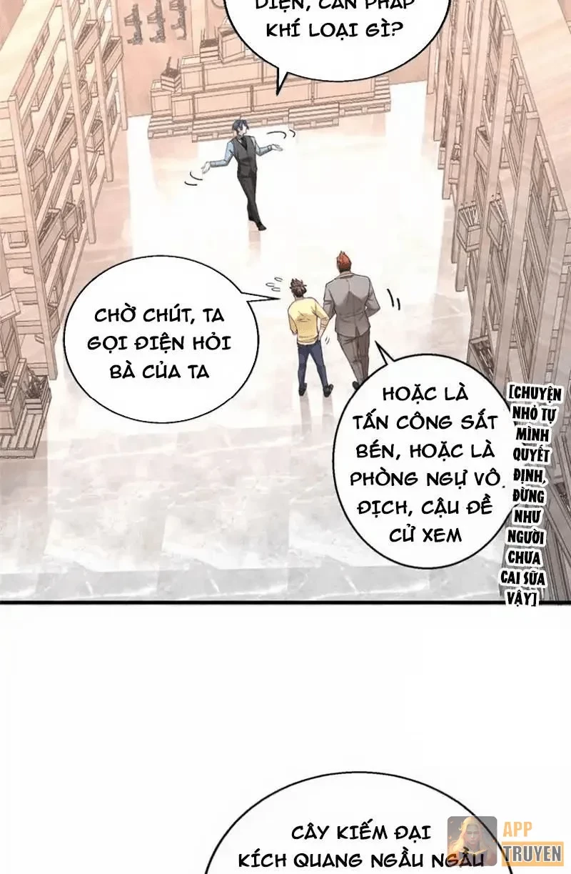 Thì Ra Ta Là Yêu Nhị Đại Chapter 66 - 27