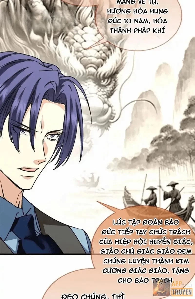 Thì Ra Ta Là Yêu Nhị Đại Chapter 66 - 32