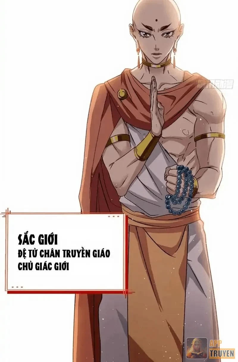 Thì Ra Ta Là Yêu Nhị Đại Chapter 67 - 5