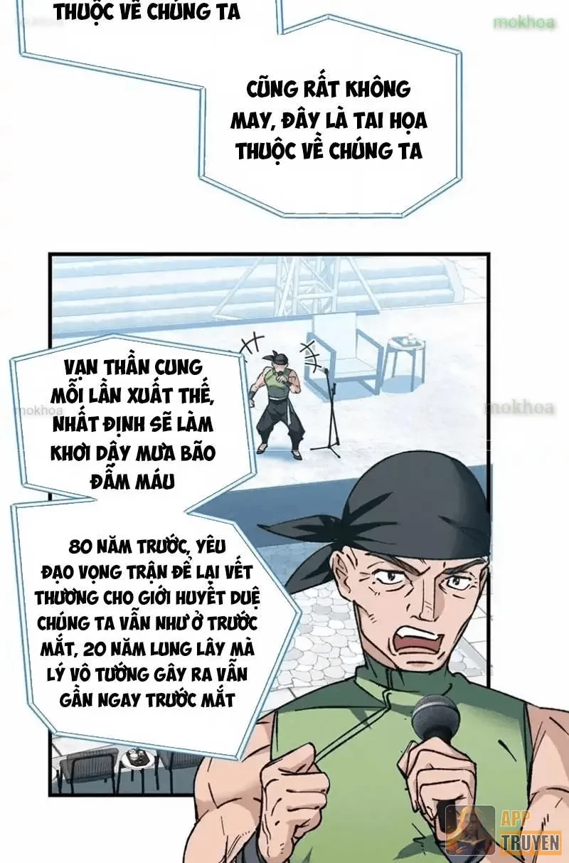 Thì Ra Ta Là Yêu Nhị Đại Chapter 67 - 33