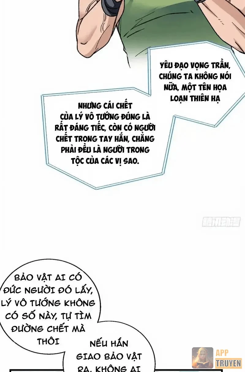 Thì Ra Ta Là Yêu Nhị Đại Chapter 67 - 34