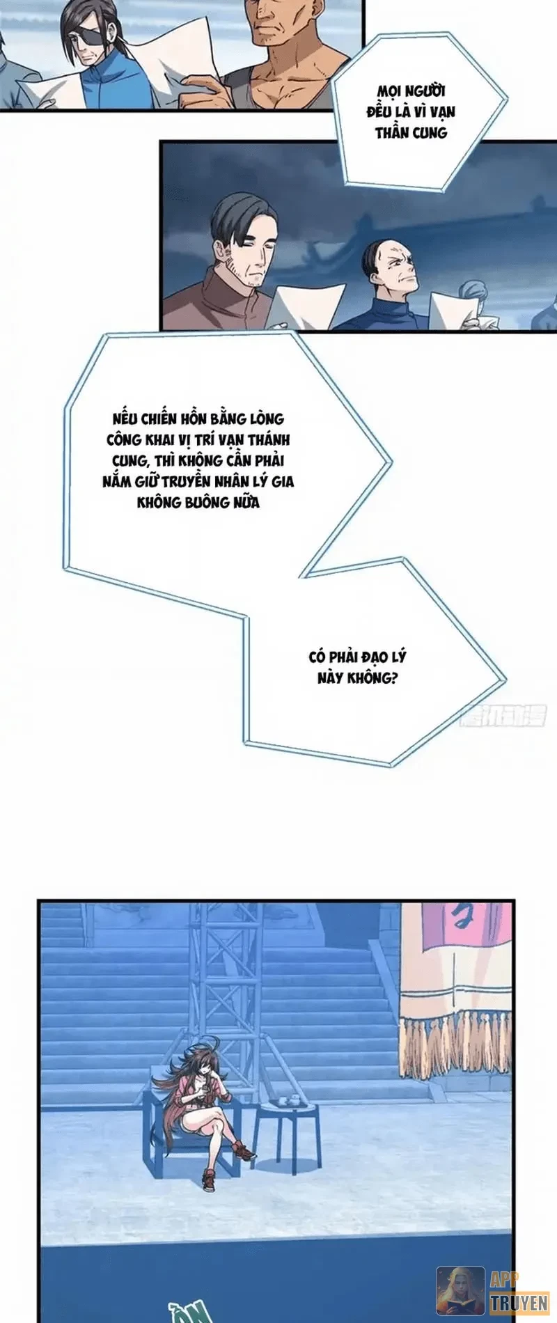 Thì Ra Ta Là Yêu Nhị Đại Chapter 68 - 4