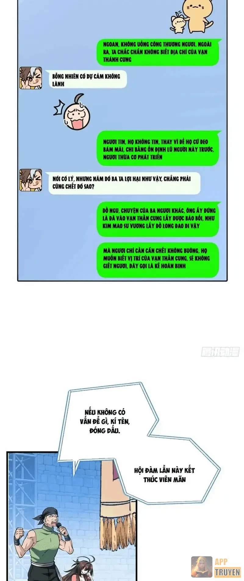 Thì Ra Ta Là Yêu Nhị Đại Chapter 68 - 6