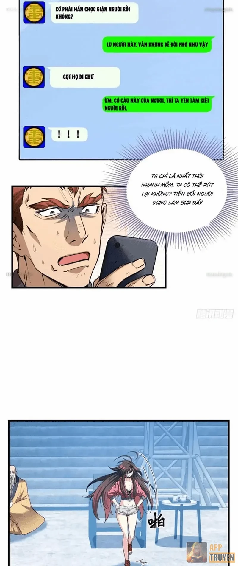 Thì Ra Ta Là Yêu Nhị Đại Chapter 68 - 11