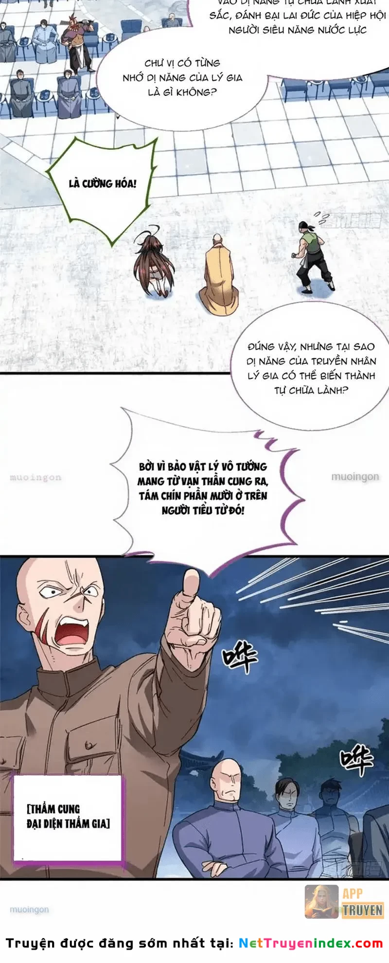 Thì Ra Ta Là Yêu Nhị Đại Chapter 68 - 20