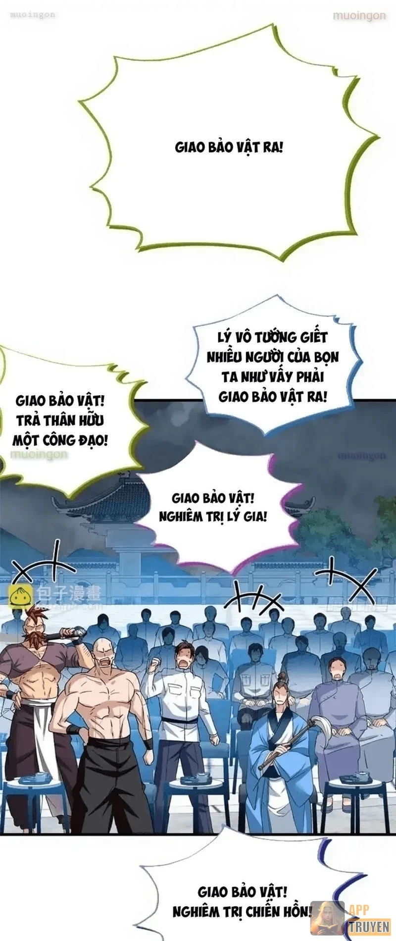 Thì Ra Ta Là Yêu Nhị Đại Chapter 68 - 21