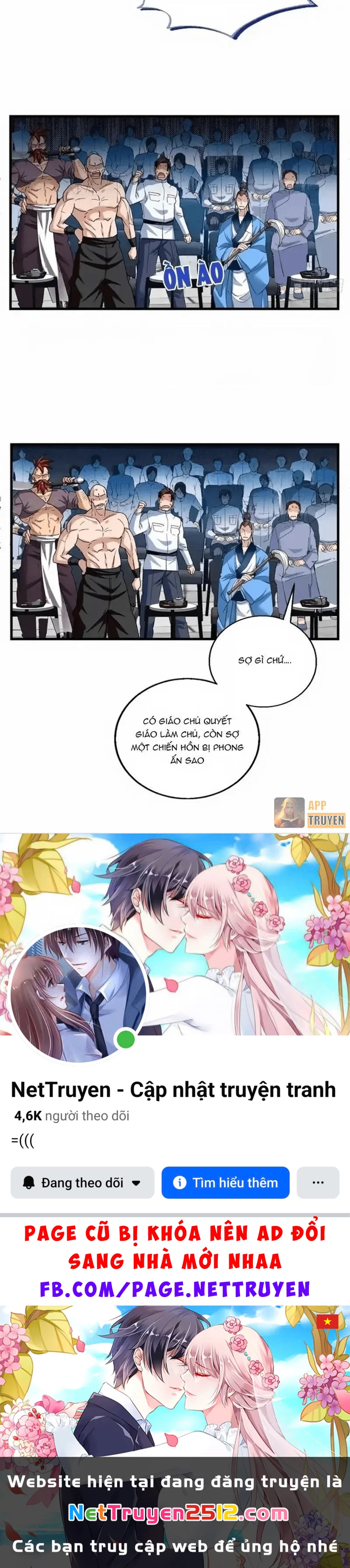 Thì Ra Ta Là Yêu Nhị Đại Chapter 68 - 22