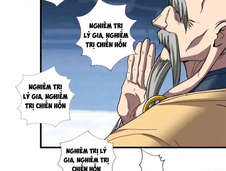 Thì Ra Ta Là Yêu Nhị Đại Chapter 69 - 2