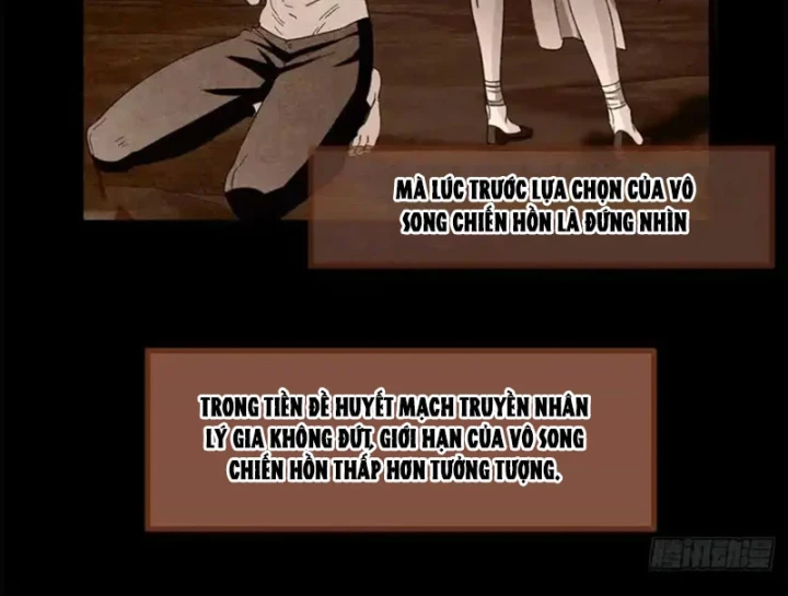 Thì Ra Ta Là Yêu Nhị Đại Chapter 69 - 11