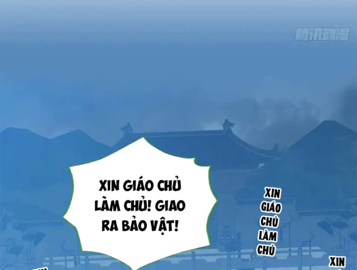 Thì Ra Ta Là Yêu Nhị Đại Chapter 69 - 14