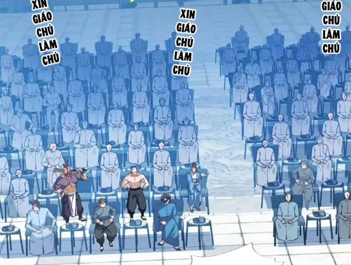 Thì Ra Ta Là Yêu Nhị Đại Chapter 69 - 15