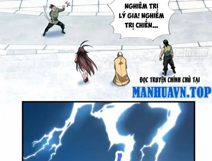 Thì Ra Ta Là Yêu Nhị Đại Chapter 69 - 16