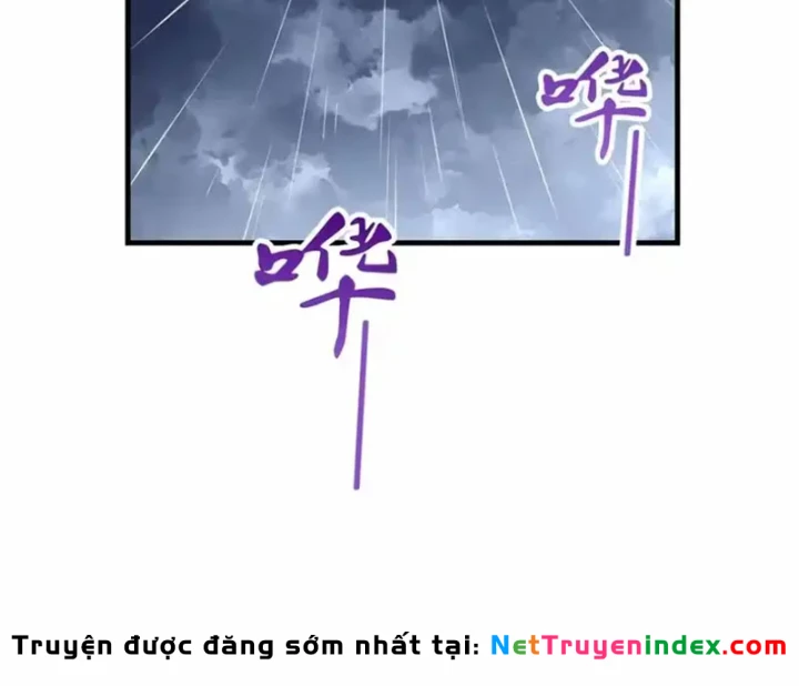 Thì Ra Ta Là Yêu Nhị Đại Chapter 69 - 24