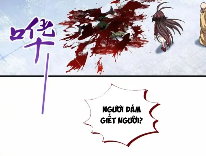 Thì Ra Ta Là Yêu Nhị Đại Chapter 69 - 26