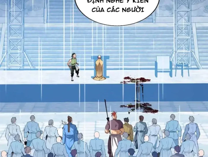 Thì Ra Ta Là Yêu Nhị Đại Chapter 69 - 43